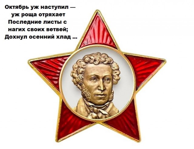 Картинки для деградации 61 (разной степени свежести)