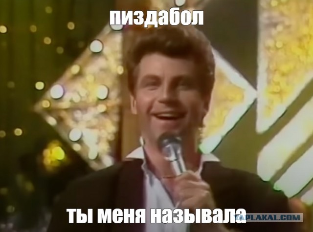 О демографической проблеме
