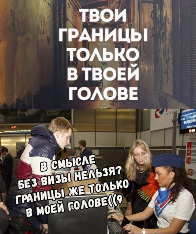 А понедельник то ненастоящий...