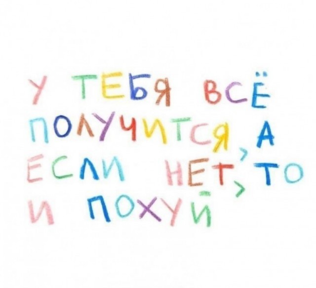 Загадка полуночному ЯПу