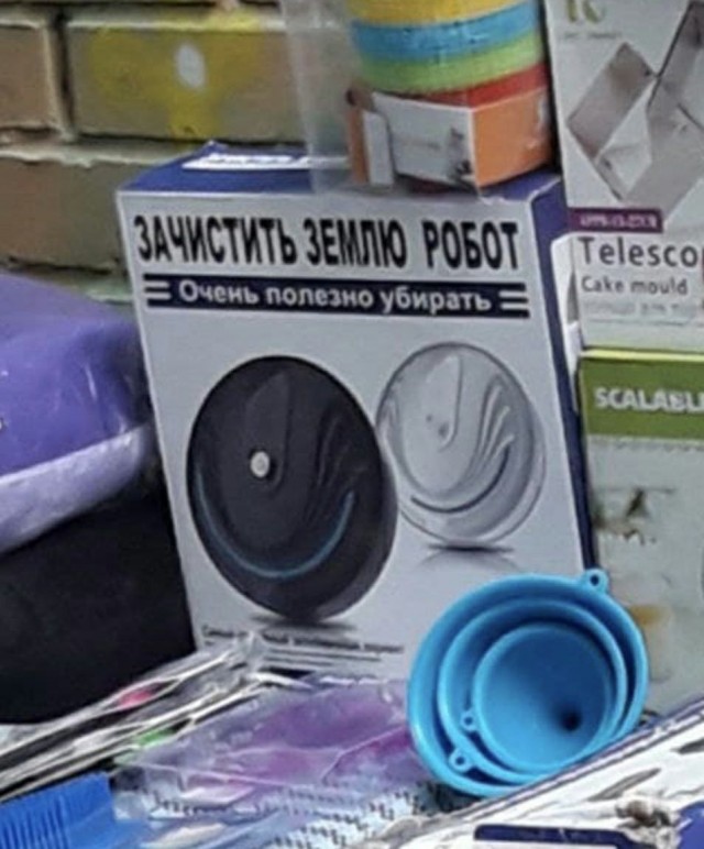 Немного картинок - продолжение