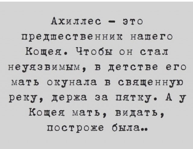 Воскресные картинки