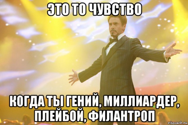 Депутата из Тольятти лишили должностей после публикации  жены о родах в Чили
