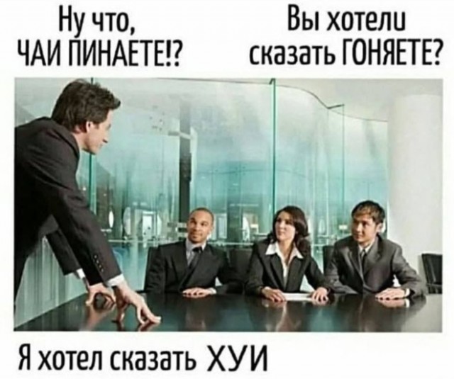 Веселые картинки в понедельник (22.12)