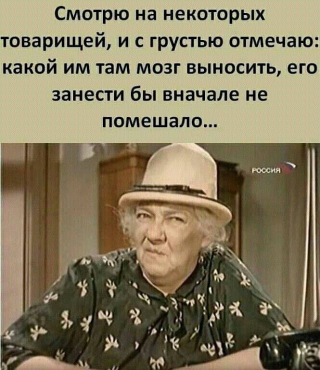 Фотографии из прошлого нашей страны – 129