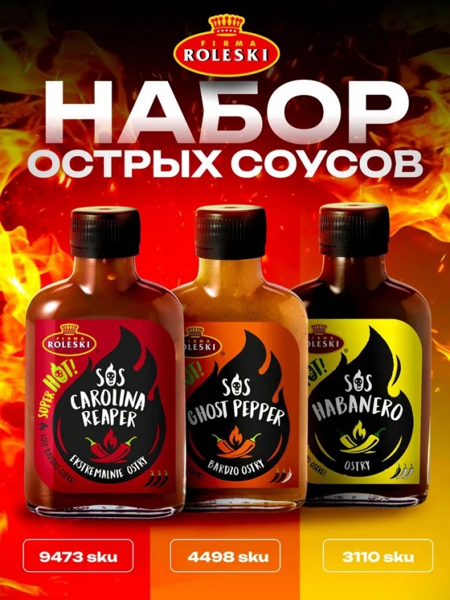 Чтоб на выходе не горело