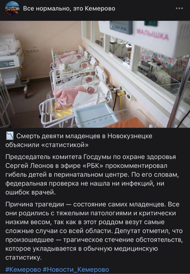Неожиданное заявление бельгийского премьера: Конфискация российских активов — это «акт войны»
