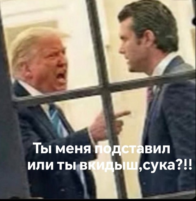 Reuters: у разведки США не было доказательств, что Иран собирался напасть