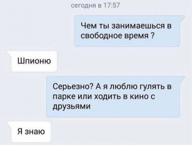 Картиночки, баянчики 09 марта