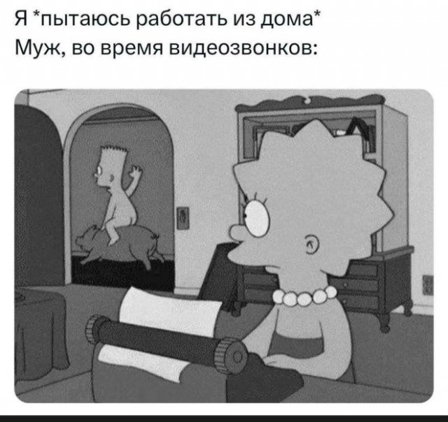 Веселые картинки в пятницу (20.03)
