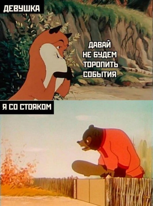 Немного картинок на ночь