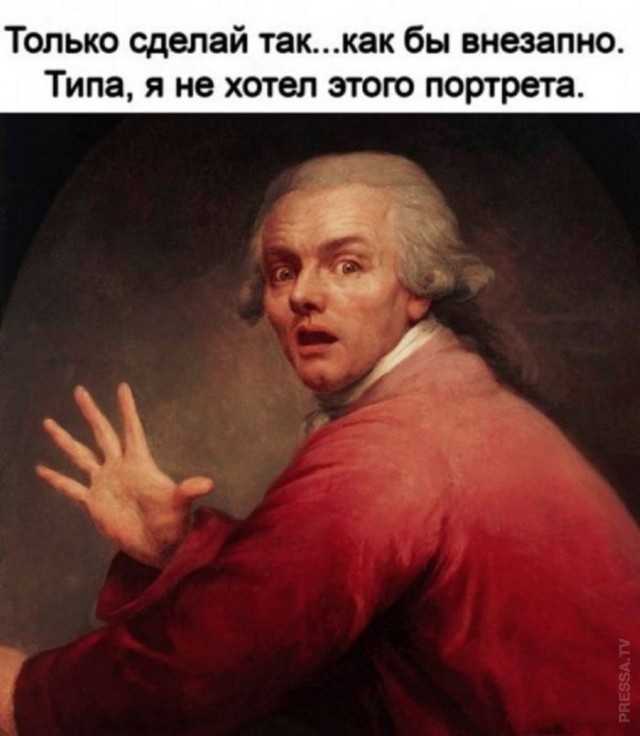 Веселые картинки в пятницу (27.03)