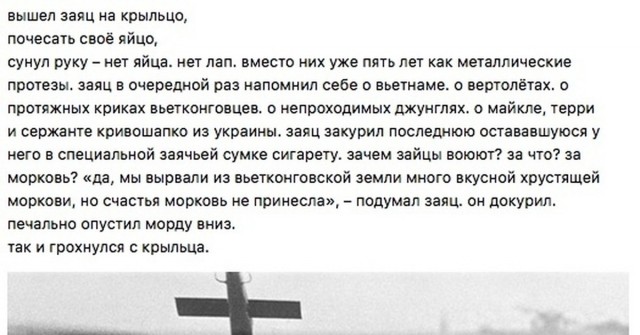 Скоро Пасха, коллеги!