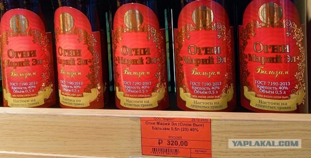 Кто откуда