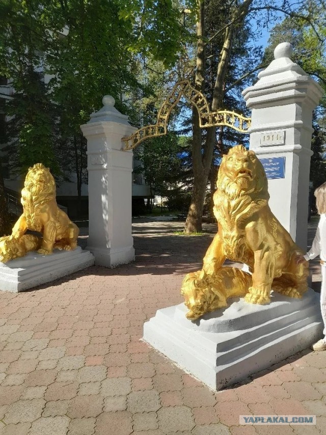 Не дать растаять Снегурчке. Нужна помощь всесильного Япа.