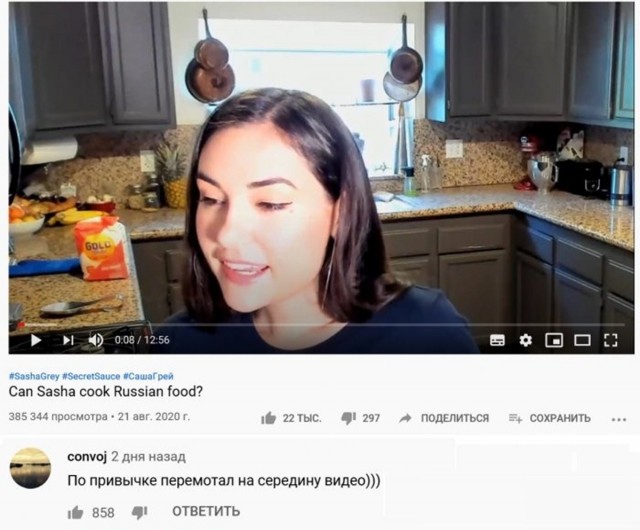 Картиночки, баянчики 18 июня