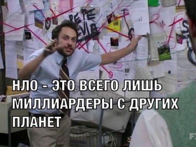 Картинки для деградации 221 (разной степени свежести)