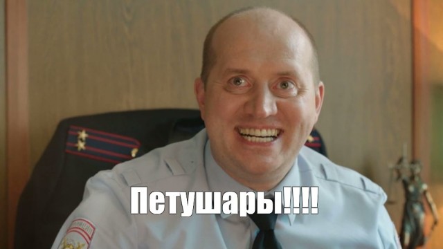Самокатчики