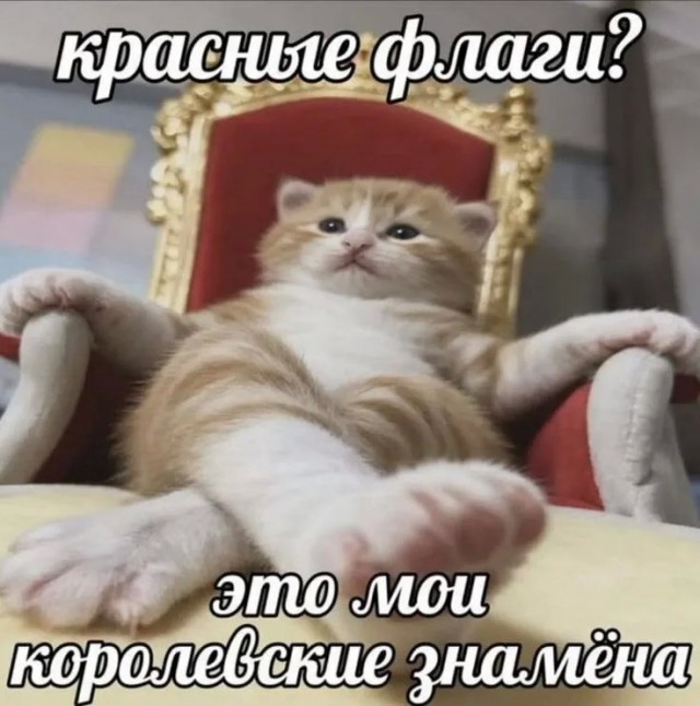 Эбокартинки с эбонадписями