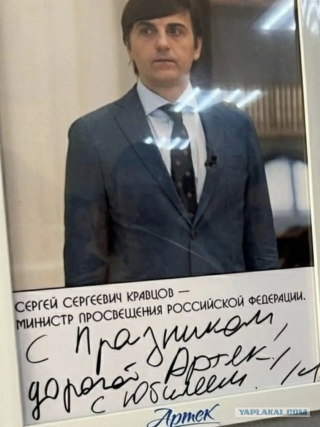 За неделю суды оштрафовали 150 граждан, которые опубликовали негативные отзывы о фильме «Последний богатырь. Колобок»⁠⁠