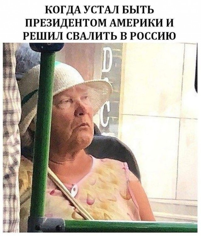 Картинки на среду