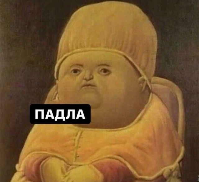 В шафутинов день, но без него
