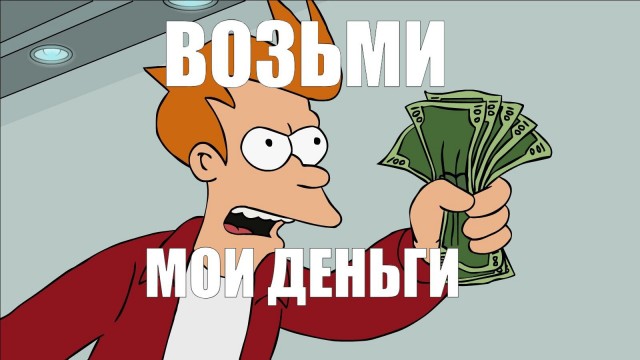 Ты узнаешь её из тысячи