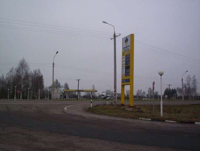 2015 год
