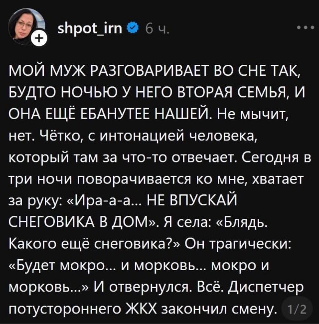 Картинки для деградации 305 (разной степени свежести)