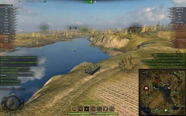 Wargaming 9