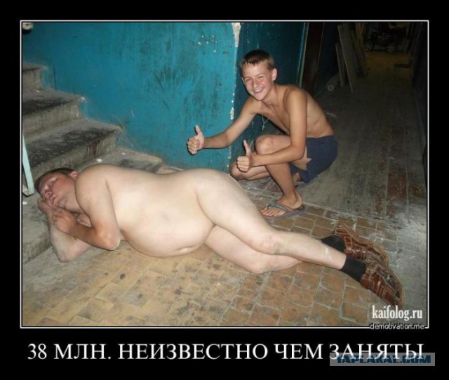 Встречайте - герои январских соцсетей!