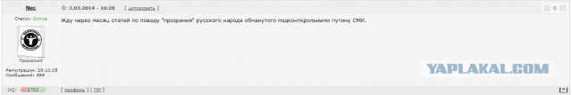 Пресс конференция с Путиным