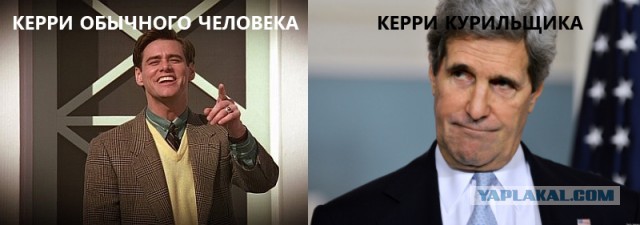 Джон Керри расставил в Киеве точки над i