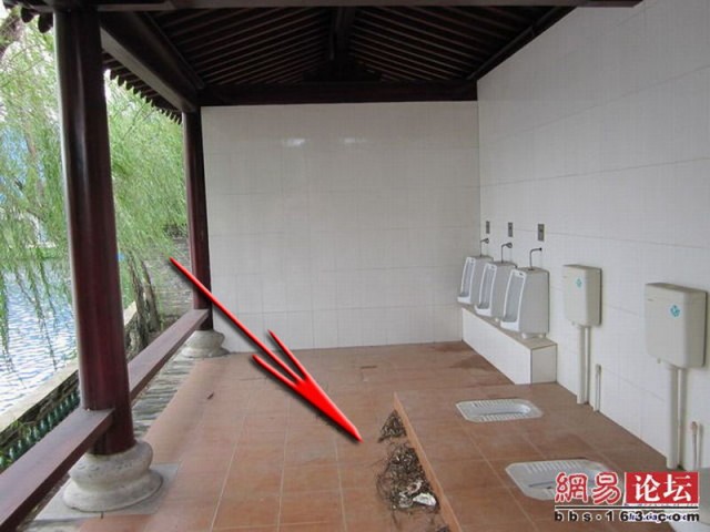 Туалет с романтическим видом