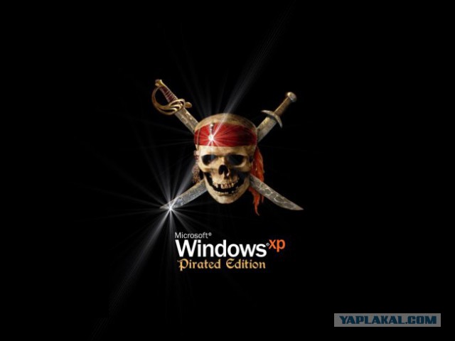 Прощай, Windows XP!