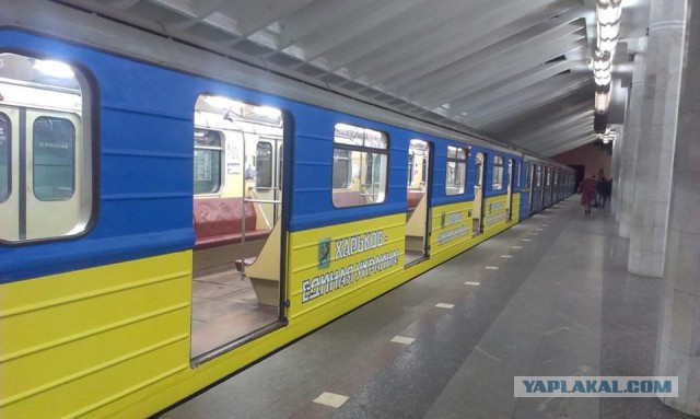 Славянск в одном фото