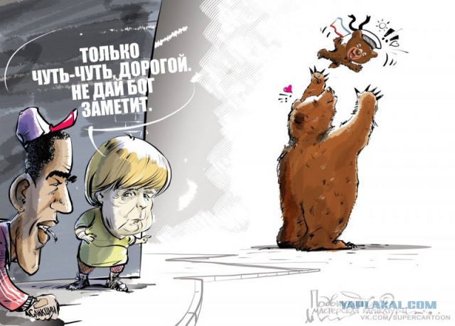 Карикатурки на тему украины...