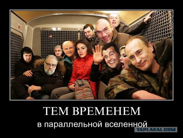 Я прибыл из 2017 года