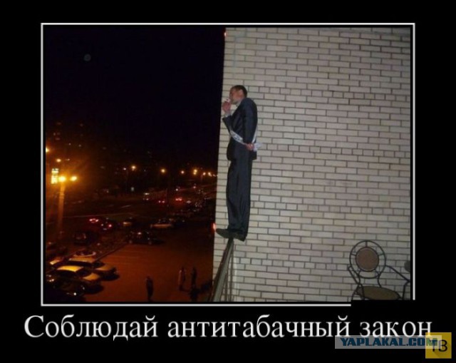 Самые злобные демотиваторы
