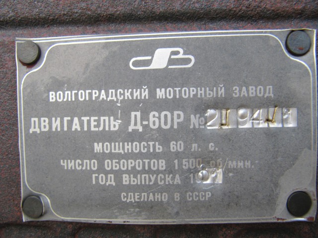 На ледник в июле с кошкой!