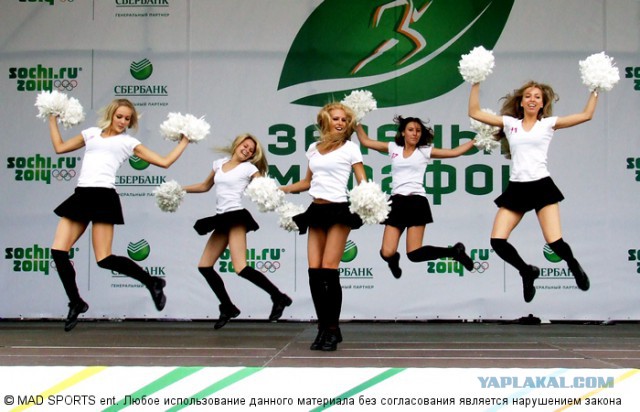 Плюсомет со шпалометом