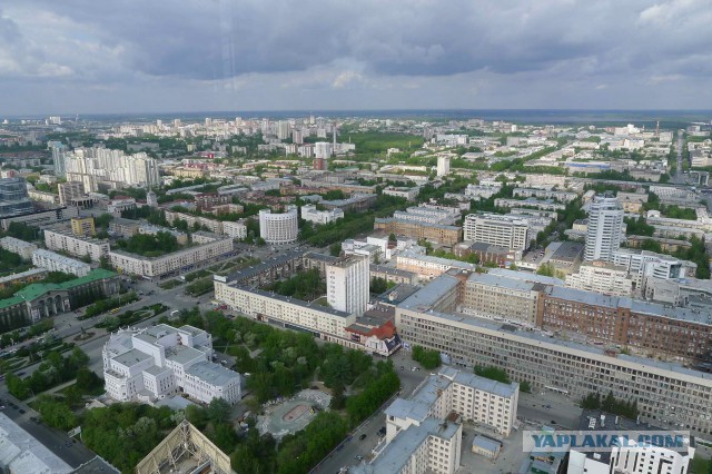Поездка в славный город Екатеринбург.