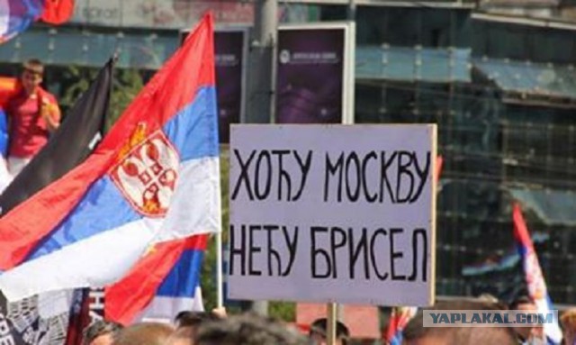 Сербия никогда не присоединится к санкциям