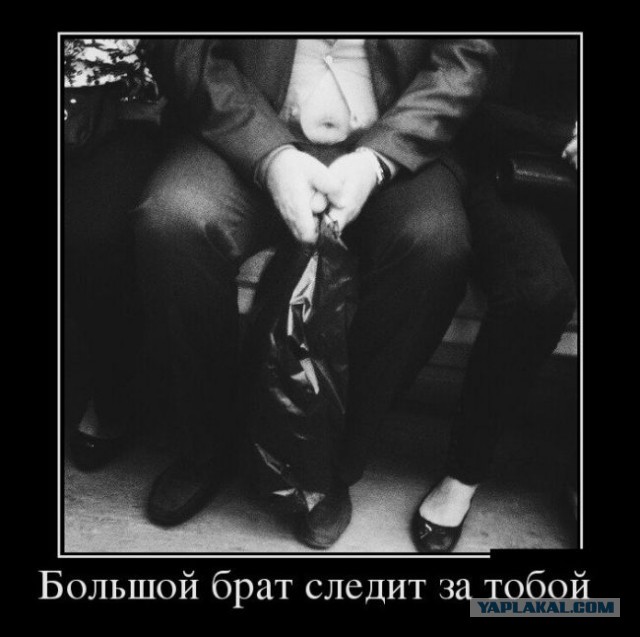 Демотиваторов пост