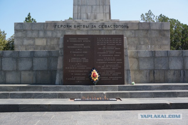 Крым 2014