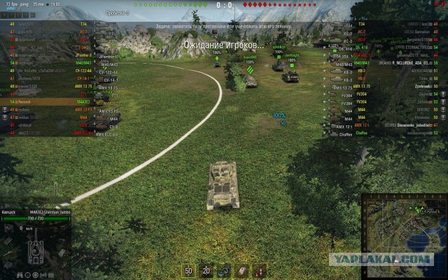 Wargaming 23