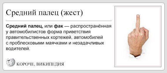 Автоприколы-6