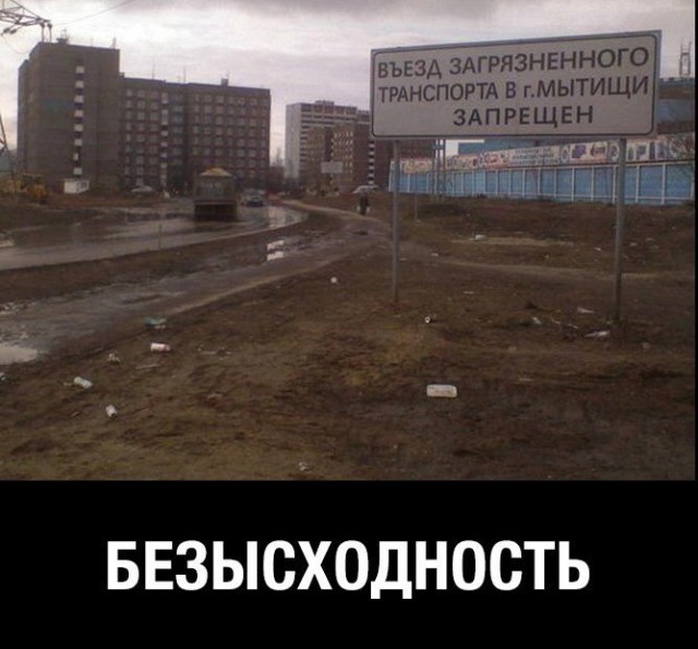 Подборка баянов.