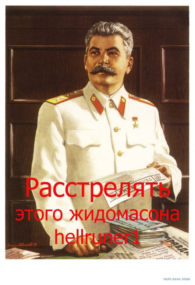 Наши "повседневные" проблемы