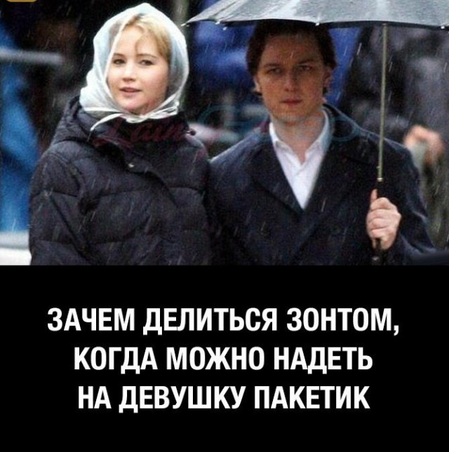 Почему мы делимся. Почему мы делимся